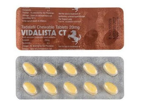 Cialis Soft Tabs